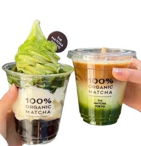 Vasos de PET personalizados al por mayor, totalmente transparentes, para bebidas frías, café helado y té de burbujas, con tapas, para dulces y basura. - Product Image 1