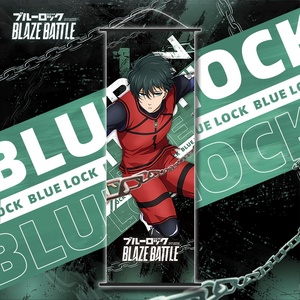 70*25cm 14 Designs Japon Anime Bleu Bloc Peintures Suspendu Tissu Affiche Mur Défilement Affiche - Product Image 3