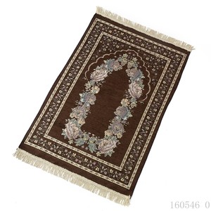 Tapis de prière musulman imprimé noir et or luxueux, logo personnalisé, tapis pliable rayé pour couple, idéal pour pique-nique en famille et camping - Product Image 6