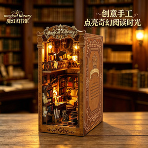 Kit de construction de cabane en bois <span class=keywords><strong>à</strong></span> assembler soi-même, scène miniature, puzzle 3D, décorations de bureau, 10,3x18x24,5cm, boîte couleur - Product Image 4