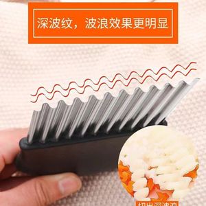 <b>Multi</b> <b>Functional</b> <b>Vegetable</b> <b>Cutter</b> Wavy Slicer Handheld Potato <b>Cutter</b> Kitchen Tool For Fruits And <b>Vegetables</b> - Product Image 3