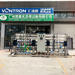 Grande Planta De Água Caldeira De Irrigação Agrícola Sistema De Água Purificada 25tph Osmose Reversa De Dois Estágio Equipamento De Tratamento De Água - Product Image 3