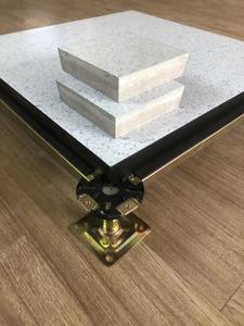<span class=keywords><strong>Pavimenti</strong></span> <span class=keywords><strong>sopraelevati</strong></span> antistatici regolabili in solfato di calcio per sale computer di edifici per uffici - Product Image 6