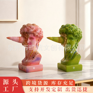 Ensemble de figurines créatives David, 2 pièces, artisanat décoratif en résine synthétique pour salon, cadeau d'anniversaire - Product Image 5