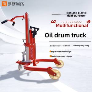 Goldmill Élévateur de tambour hydraulique spécial Fer plastique bec d'aigle Manipulation de tambour d'huile Camion à benne basculante de levage pour le chargement et le déchargement - Product Image 2