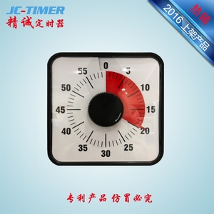 Temporizador de Gestión del Tiempo — Temporizador Comercial para Competiciones, Escuelas, Empresas y Salas de Reuniones; Gestor de Tiempo para Estudiantes M739 - Product Image 2