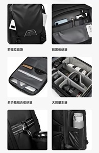 Bolsa impermeable para cámara, mochila para cámaras fotográficas para <span class=keywords><strong>Canon</strong></span>, Sony, portátil, DSLR, trípode de viaje portátil, bolsa para lentes, bolsa de vídeo de 30X40CM - Product Image 6