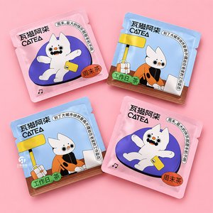 Sachets personnalisés pour poudre protéinée avec logo, pochettes métallisées à trois soudures latérales pour café filtre, tisanes et portions individuelles - Product Image 5