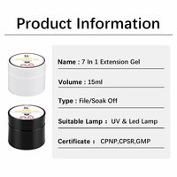 Gel UV multifonctionnel HS personnalisé avec logo, 18 couleurs, 7 en 1, gel de construction d'extensions 15ML, sans HEMA, TPO, MEHQ, anti-jaunissement