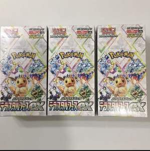 Nouvelle Boîte de Boosters Pokémon TCG Version Japonaise SV8a Terastal Festival Eevee – Jeu de Cartes Anime Original en Gros 2025 - Product Image 6