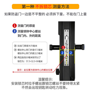 Cylindre de serrure cylindrique en cuivre et aluminium doré, pour porte de sécurité, anti-effraction, antivol, résistant aux chocs - Product Image 3
