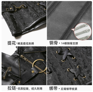 Ceinture à col en v avec fermeture éclair pour femmes, style gothique européen Victoria Steampunk, corset et <span class=keywords><strong>Bustier</strong></span> Sexy - Product Image 3