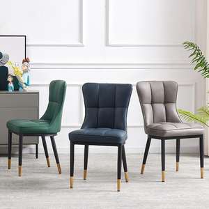 Chaises de salle à manger en cuir PU de luxe contemporaines, style nordique moderne pour la maison et les restaurants, dotées de la technologie de refroidissement - Product Image 4