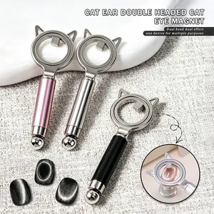 Anneau magnétique à double tête pour ongles œil de chat, outil magnétique à aspiration rapide en 3 secondes, pour la création d'effets œil de chat creux et halo, avec aimant sphérique - Product Image 6