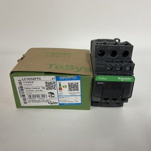 Schneider Electric LC1-D65AM7C AC Contactor - 220V Q7C 380V - Brand New In Box-965838