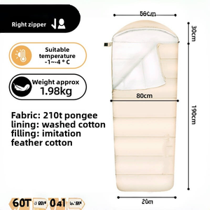 <span class=keywords><strong>Sac</strong></span> <span class=keywords><strong>de</strong></span> <span class=keywords><strong>couchage</strong></span> <span class=keywords><strong>pour</strong></span> voiture Sanshang, <span class=keywords><strong>pour</strong></span> le <span class=keywords><strong>camping</strong></span> en plein air, hiver, isolé, léger, en coton plume, écologique, 200 cm, <span class=keywords><strong>pour</strong></span> une personne ou deux - Product Image 5