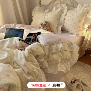 LXHT-1203 Korean Style Floral Cotton <b>Bedding</b> <b>Set</b> Four Piece Soft Breathable All Seasons - Product Image 1