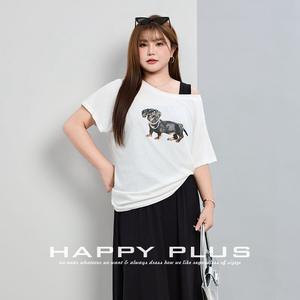 Camiseta Holgada con Hombros Descubiertos y Estampado Animal para Mujer, Modelo N9176, Transpirable, Informal, de Manga Corta - Product Image 5