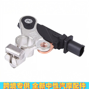 Capteur d'oxygène Ford DS7Z10C679A DS7T-10C652-AC pour Mondeo, pièce de rechange - Product Image 4