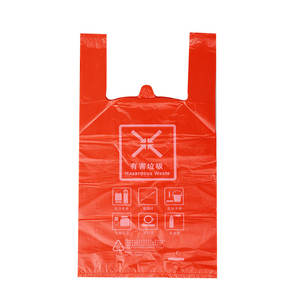 Sac poubelle écologique de 13 gallons, style t-shirt, dégradable, en matériau PBAT, pour usage domestique et shopping - Product Image 3
