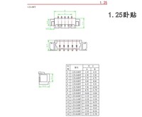 SH1.0/JST1.25/ZH1.5/PH2.0/XH2.54mm 2P/3P/4P/5P/6/7/8/9/10/12 Pin Konektor SMD Horizontal/Vertikal
