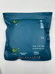 Algues Marines Séchées Hello Seaweed, Sachet de 50g, Fabriqué en Chine - Product Image 1