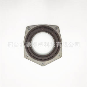 Sellos de Aceite del Cigüeñal Trasero Suministrados por el Fabricante 0K9BV11311 LUF100300 para Motor Zotye T600, Piezas de Motor - Product Image 4
