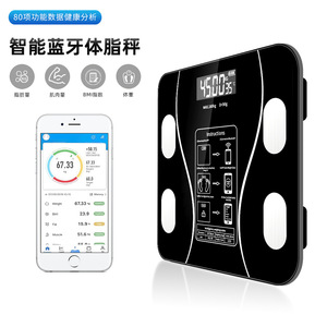 เครื่องชั่งน้ำหนักไขมันในร่างกายแบบสมาร์ทบลูทูธ 0.1 กก. เครื่องชั่งอิเล็กทรอนิกส์แบบชาร์จไฟได้รูปทรงสี่เหลี่ยมผืนผ้าสำหรับใช้ในบ้านพร้อมการเชื่อมต่อแอพ - Product Image 1
