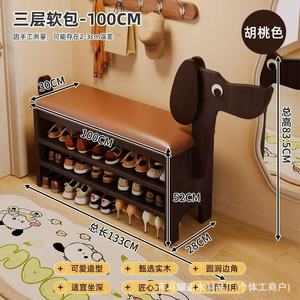 Multi-tiered <b>shoe</b> changing stool for home use, entryway, creative <b>shoe</b> rack, rental house, simple and economical <b>storage</b>. - Product Image 4