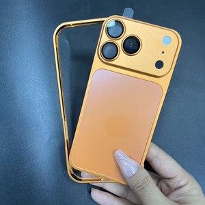 Étui de protection en métal pour iPhone 16 Pro Max, aspect amélioré, ressemble à l'iPhone 17 Pro Max, finition mate, antichoc, compatible avec les modèles 17pro, 16, 15 - Product Image 1