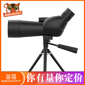 Seacat 15-45x60mm Binoculars Variable Magnification Telescope For Outdoor Birdwatching Night Vision High Definition Observation - Product Image 3