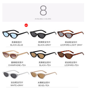 Lunettes de soleil polarisées <span class=keywords><strong>tendance</strong></span> de haute qualité, UV400, petite monture, œil de chat, lunettes de soleil de luxe pour femmes - Product Image 3