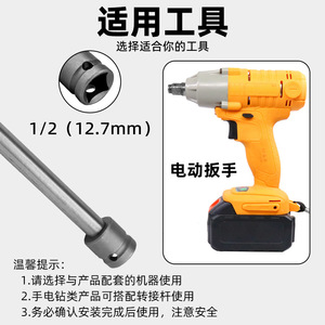 Fuxin Internal Thread Hole Saw 35Mm Carbide Tipped For Wood Drilling Home Use - Product Image 4