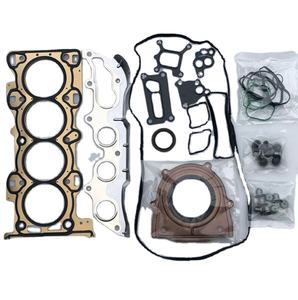 Xyaisin 8lb0-10-271 8LG1-10-271 8LB0-10-271A汽缸盖垫片套件全套适用于马自达6 - Product Image 1