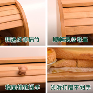 Caja de pan de bambú Meng Zhiqi de doble capa, almacenamiento de cocina ecológico con asa para uso doméstico - Product Image 5