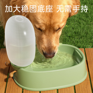 Bouteille d'eau portable pour animaux de compagnie, design ovale pliable, pour chiens, utilisation en extérieur - Product Image 4