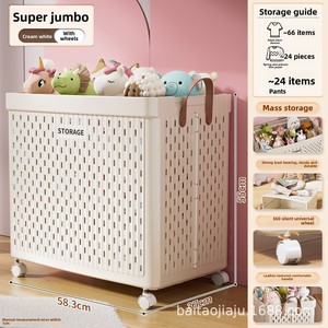 Cesto <span class=keywords><strong>per</strong></span> Bucato Pieghevole di Grande Capacità in Materiale PP <span class=keywords><strong>per</strong></span> Conservazione Vestiti Domestici e Uso <span class=keywords><strong>Bagno</strong></span> <span class=keywords><strong>Design</strong></span> Lussuoso e Leggero - Product Image 6