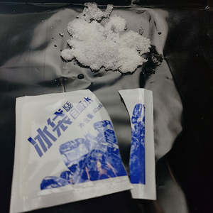 סיטונאי סדיני חבילת קרח יבשים לשימוש חוזר למאכל טרי טרי וקריר - Product Image 6