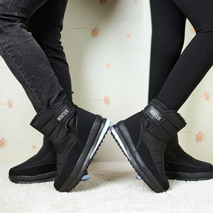 Vente en <span class=keywords><strong>gros</strong></span> de nouvelles <span class=keywords><strong>bottes</strong></span> de neige <span class=keywords><strong>hautes</strong></span> et imperméables pour hommes et femmes hiver épaissir thermique extérieur noir chaussures d'hiver décontractées pour hommes - Product Image 3