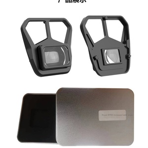 Voor Royal Mavic <span class=keywords><strong>3</strong></span> PRO aluminiumlegering groothoeklens en breedbeeldfilterfilm vervorming drone-accessoires - Product Image 5