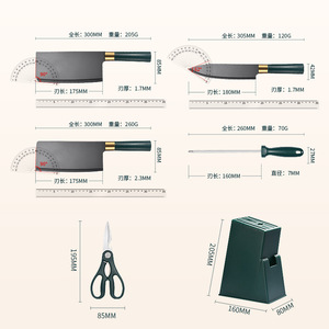 Yangjiang Knife Set Stainless Steel Chef Knife Black Blade 8-9.9in <b>Mirror</b> Finish Household Kitchen Use - Product Image 3