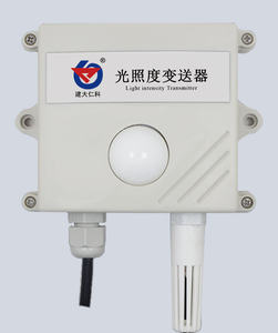 농업 농장 장비 <span class=keywords><strong>3</strong></span> in 1 조명 럭스 온도 습도 센서 - Product Image 4