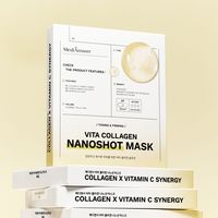 Boîte d'emballage pour masque facial en papier FSC 350 g/m² imprimé sur mesure |   Fabricant de boîtes d'emballage cosmétique avec laminage brillant