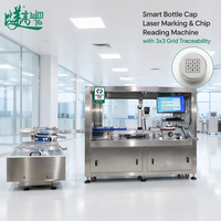 Équipement intégré de marquage laser et de lecture de puces pour bouchons de bouteilles intelligents avec système de traçabilité anti-contrefaçon à grille 3x3