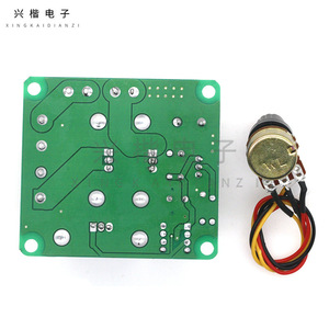 CcMhCn Dc <b>Motor</b> <b>Controller</b> Pwm 60V 15A For <b>Motor</b> Speed Control - Product Image 2