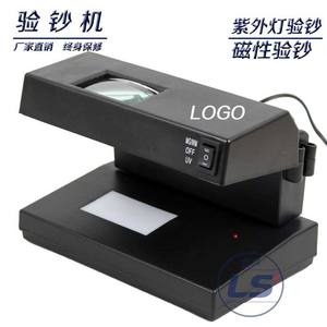 Ad2138 Détecteur de billets multifonction UV infrarouge portable, vérificateur de billets en plastique fabriqué en Chine 220V 50 60Hz - Product Image 4