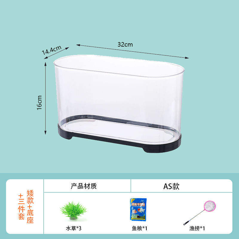 Tanque de peces corto negro + base