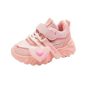 <span class=keywords><strong>Scarpe</strong></span> Sportive per Bambine JHT con Chiusura a Strappo, Tomaia in <span class=keywords><strong>Tela</strong></span>, Suola in PVC Antiscivolo, Calde per Tutte le Stagioni, <span class=keywords><strong>Scarpe</strong></span> Casual - Product Image 5