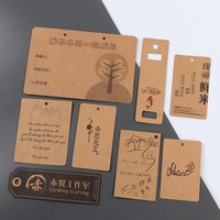 Carte d'étiquetage personnalisée en papier spécial brun pour vêtements en jean, chaussettes, vêtements, biscuits, cadeaux, fêtes, aliments pour animaux, vin