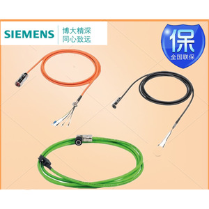 Conector de Cable para Codificador Incremental Siemens 6FX2003-0SL13, Enchufable, Material PVC - Product Image 1